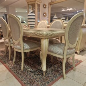 Σετ κλασικό-πατίνα  Δίας, από 8410-6400